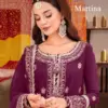 MARTINA